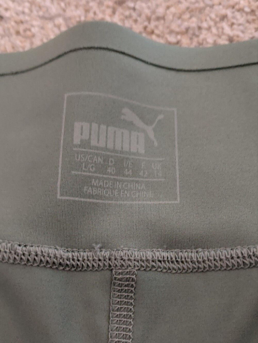 Puma Dark Sage Green Athletic Skort - Picture 3 of 5